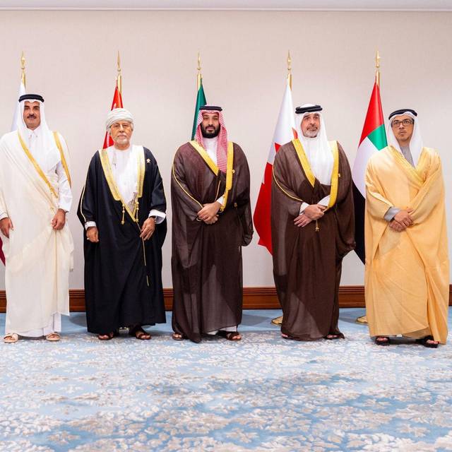 Arabisch-islamischer Sondergipfel in Doha