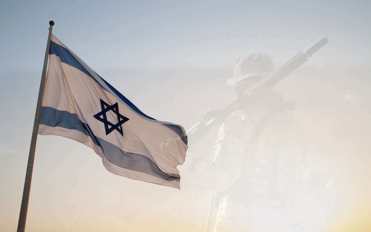 Krieg Israel