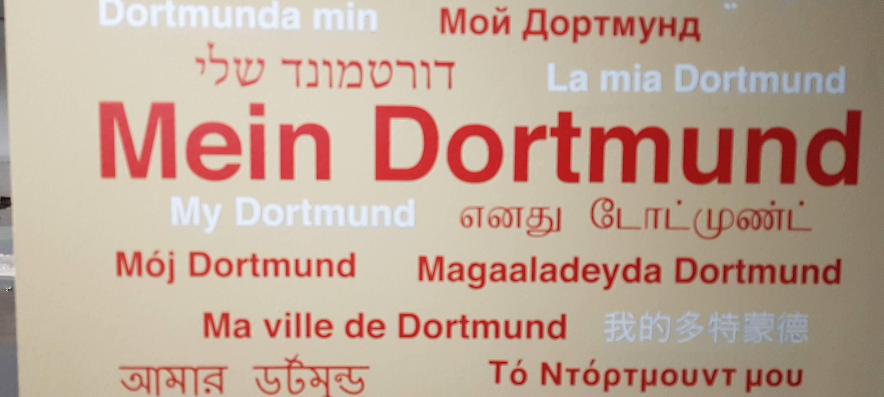 Mein Dortmund - Eingetütet, ausgepackt und ausgestellt