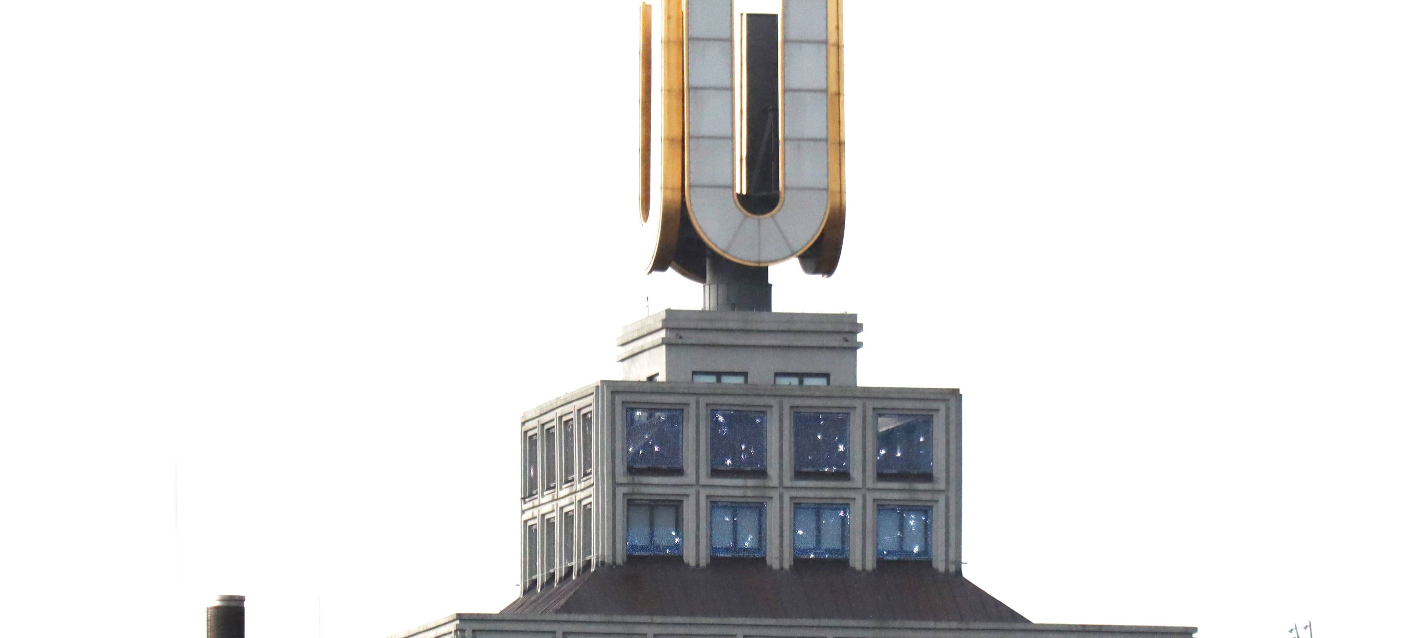 Rekordjahr für Dortmunder U