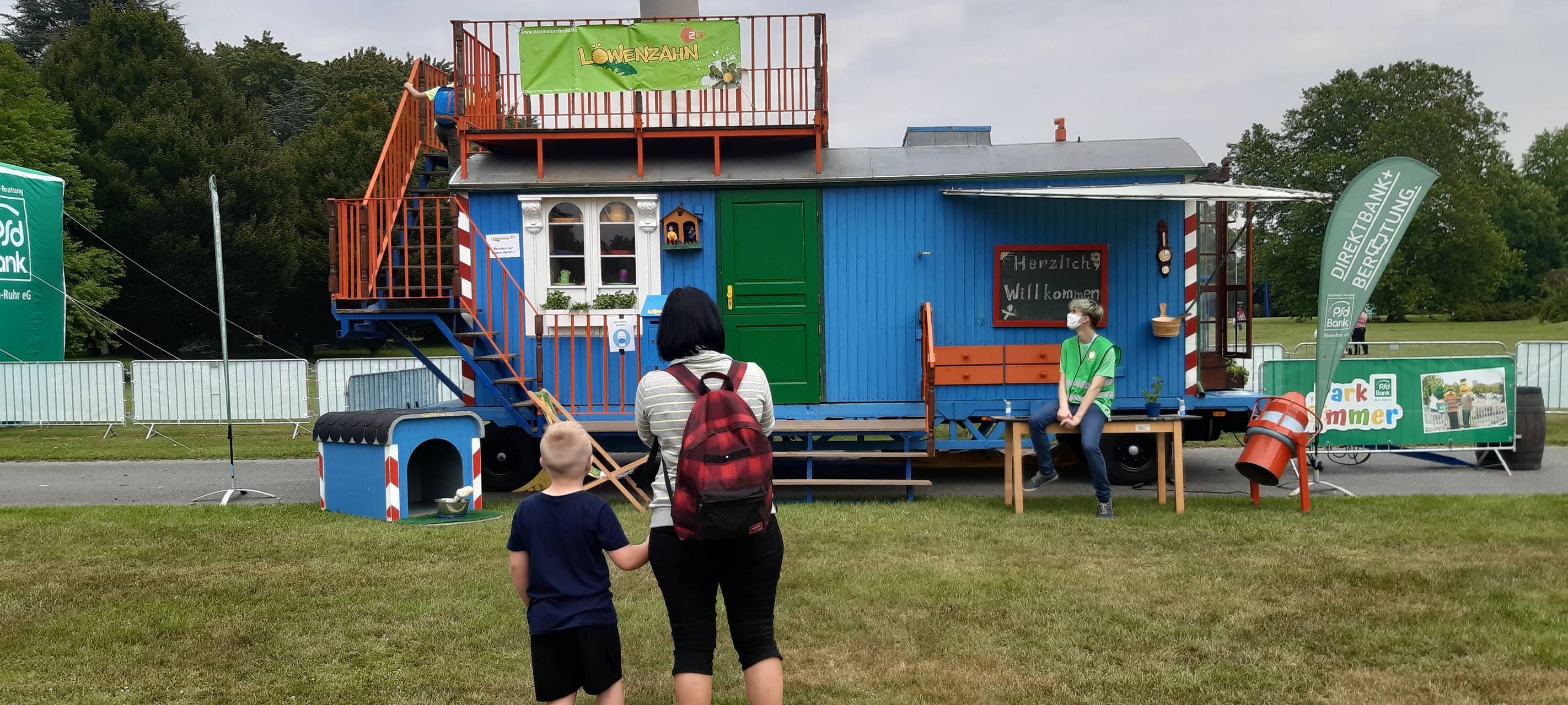 PSD ParkSommer im Westfalenpark