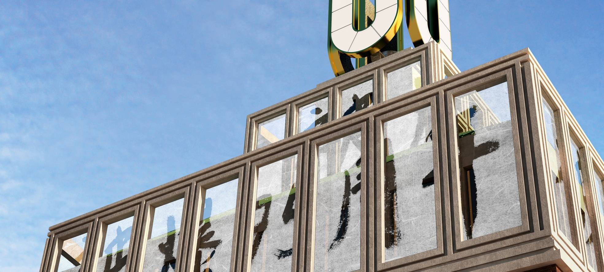 Japanische Künstlerin Junko Wada bespielt die „Fliegenden Bilder“ am Dortmunder U