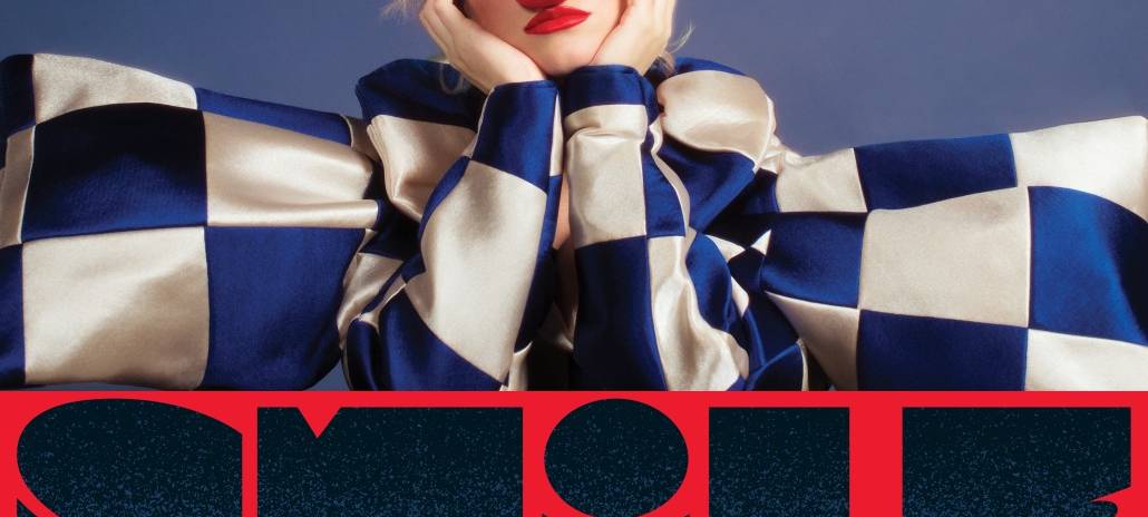 Albumcover Smile von Katy Perry.