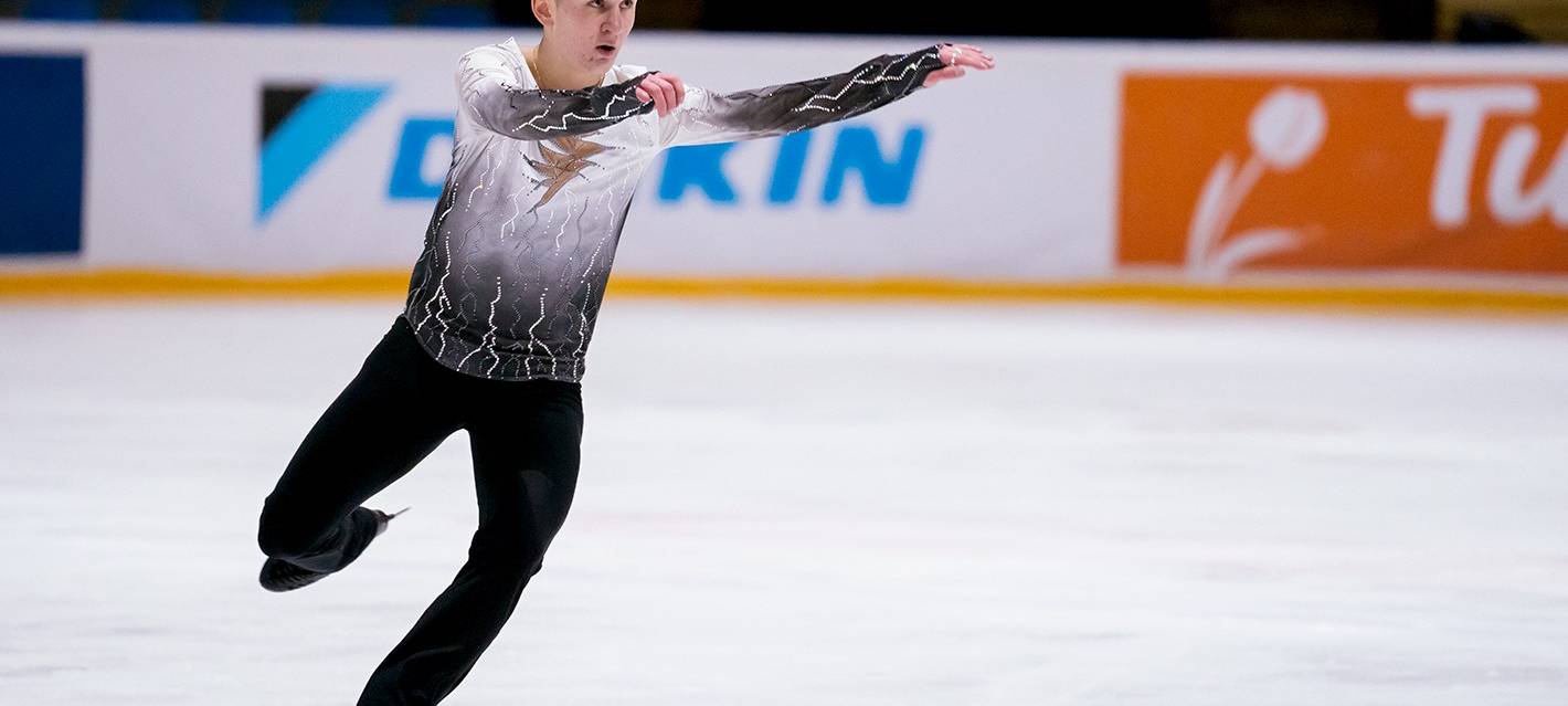 Sportlerwahl 2020: Denis Gurdzhi (Eiskunstläufer)