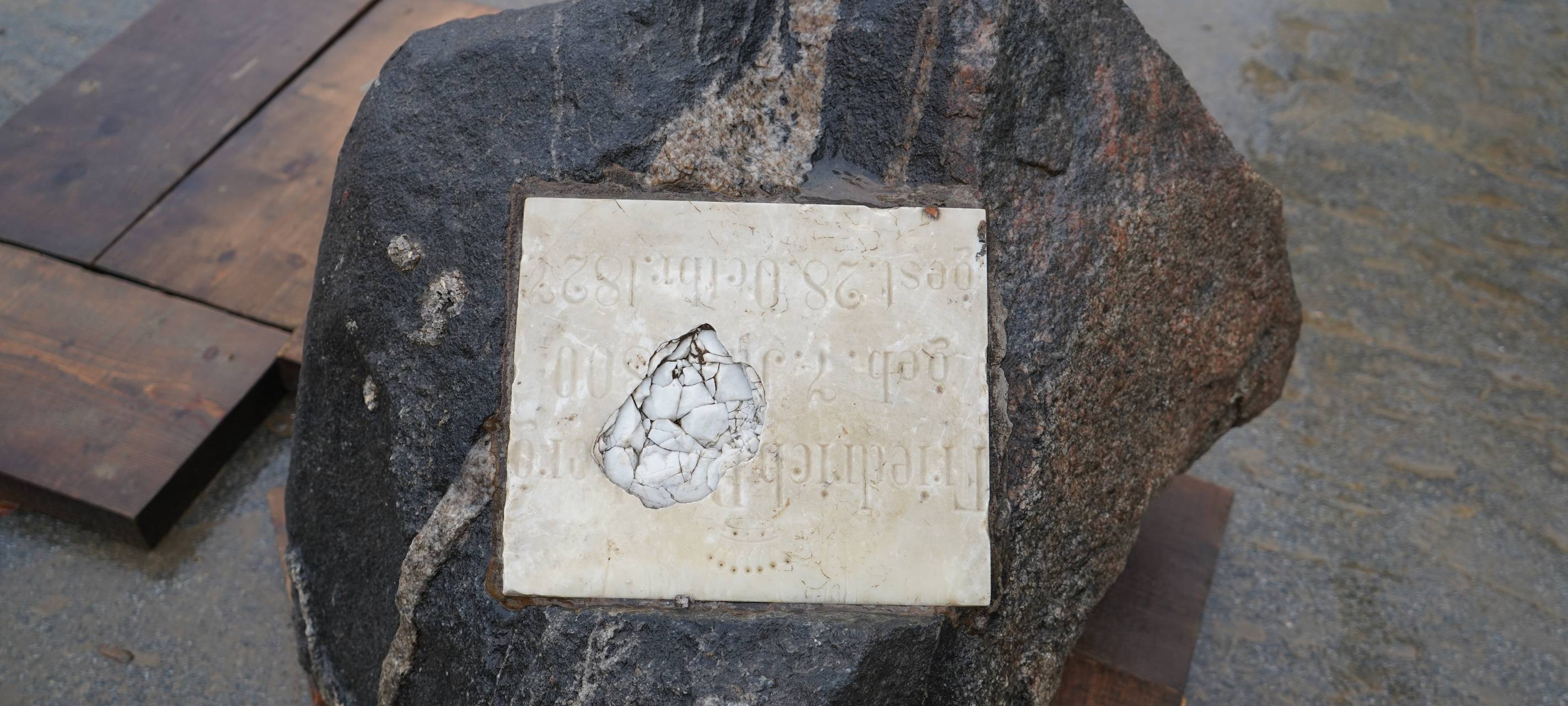 Historischer Fund auf dem Wilo-Gelände in Dortmund