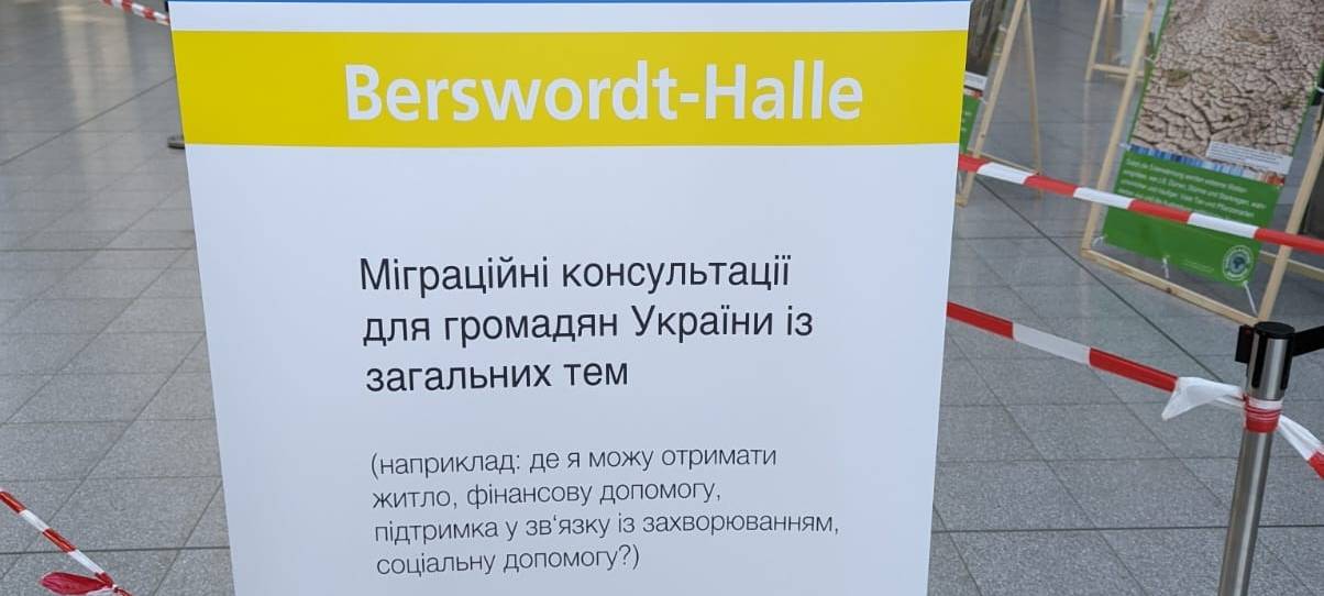 Mindestens 1000 Ukrainer in Dortmund