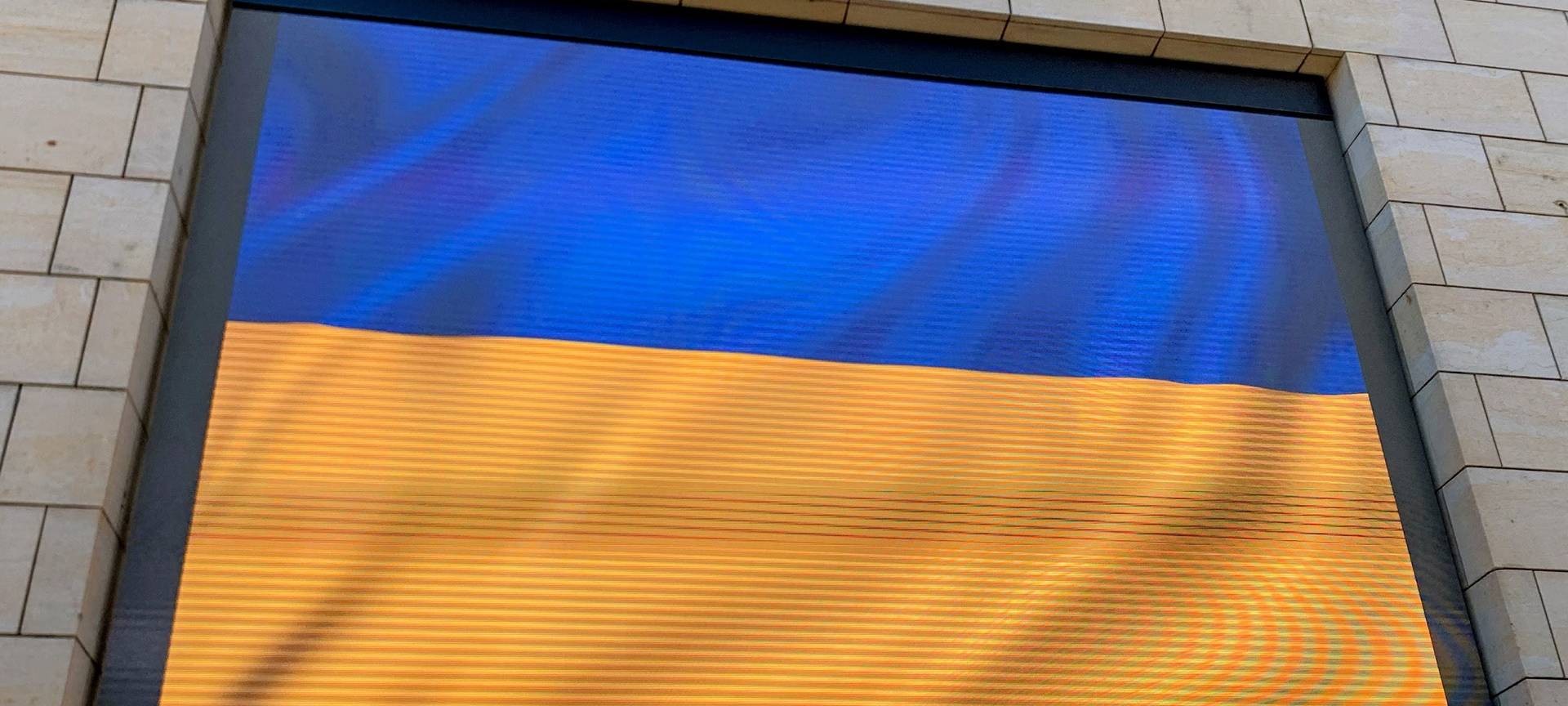 Dortmund will Hilfsbrücke für die Ukraine