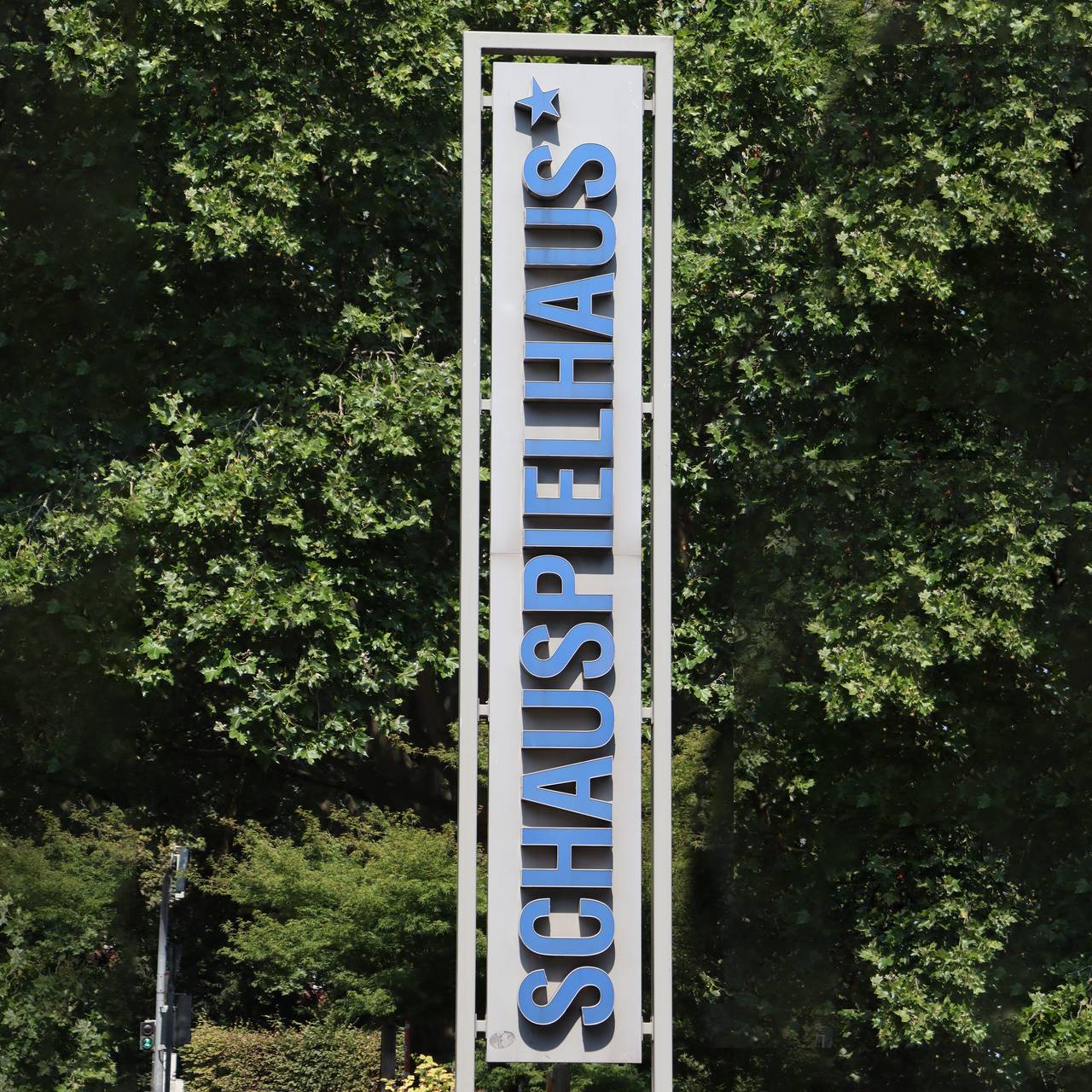 Schauspielhaus Dortmund