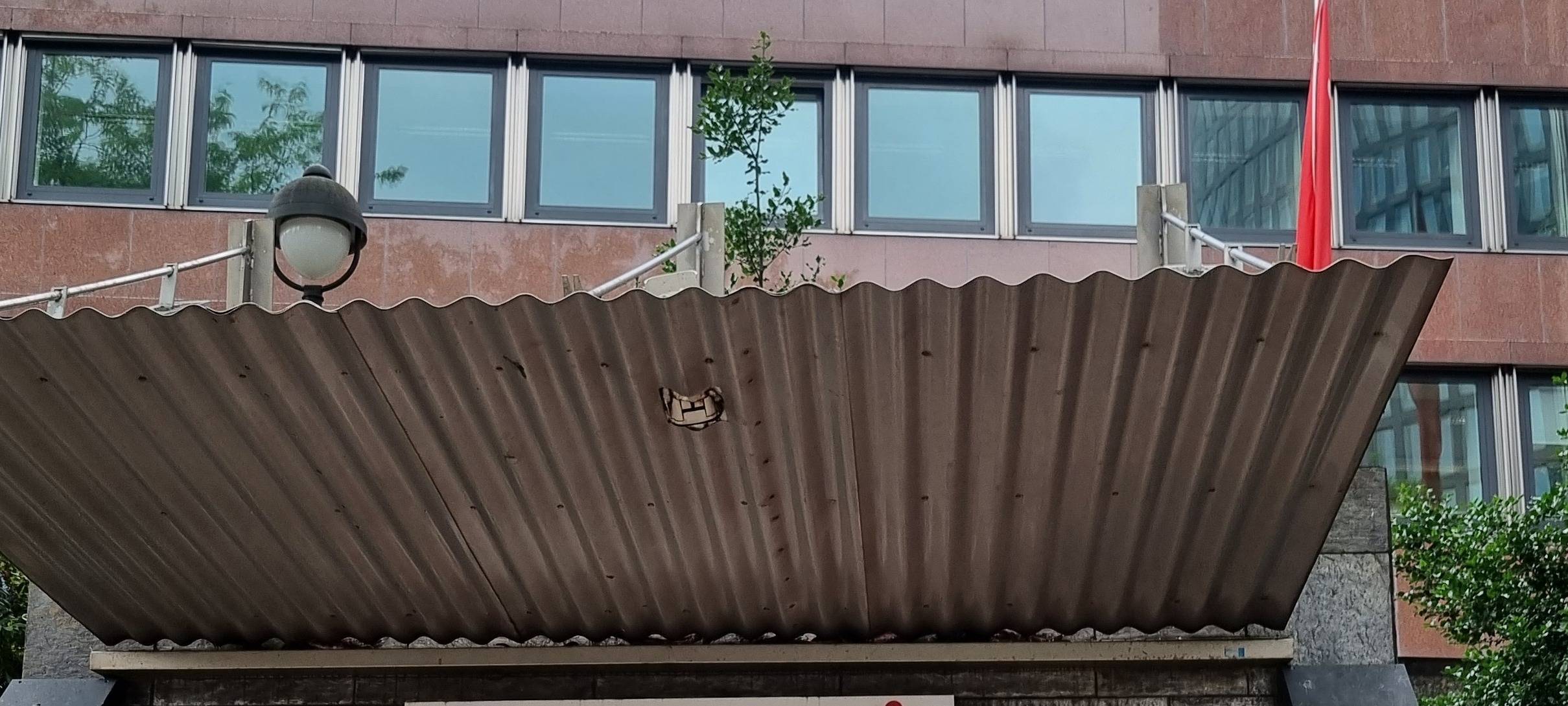 Sparkasse Dortmund schließt mehrere Geldautomaten