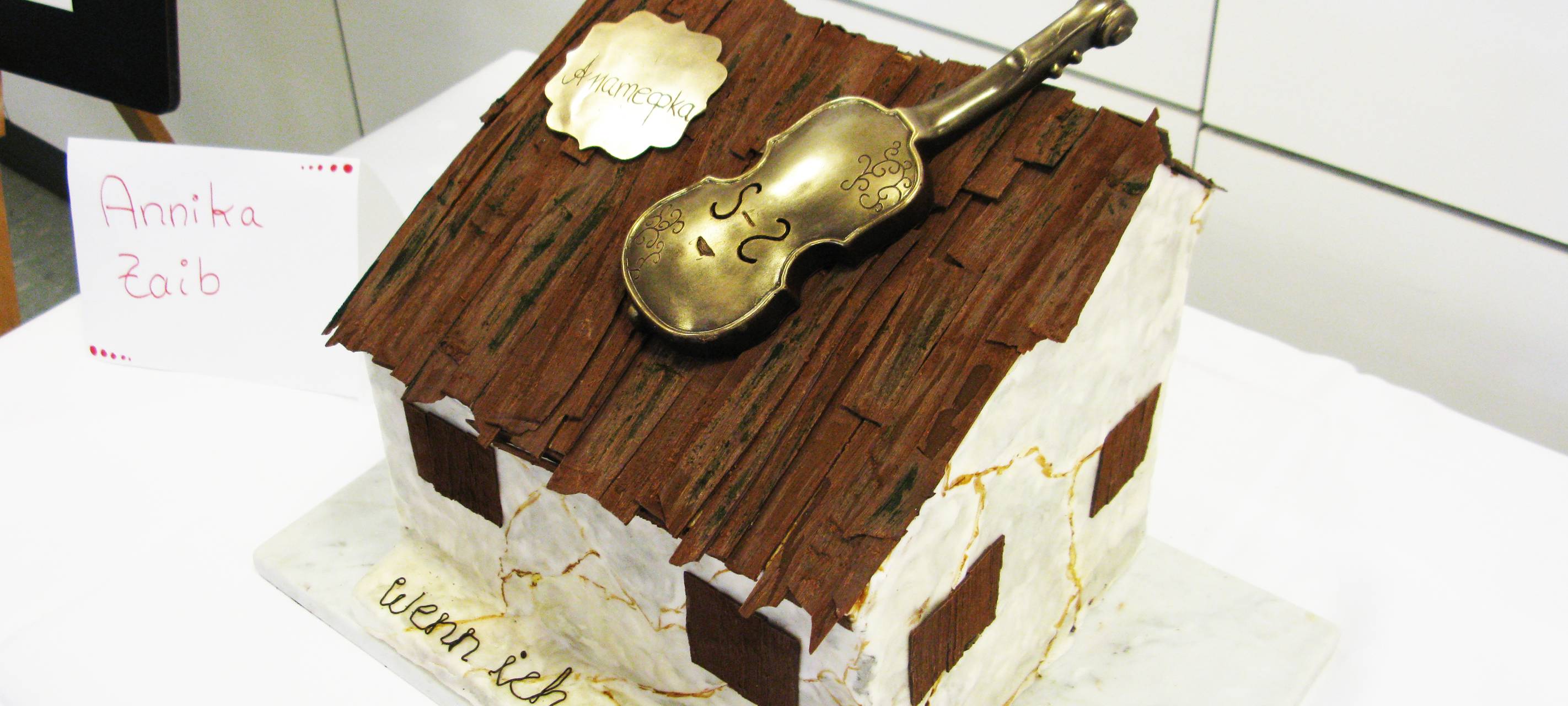 Tortenwettbewerb der Konditoren-Innung Ruhr