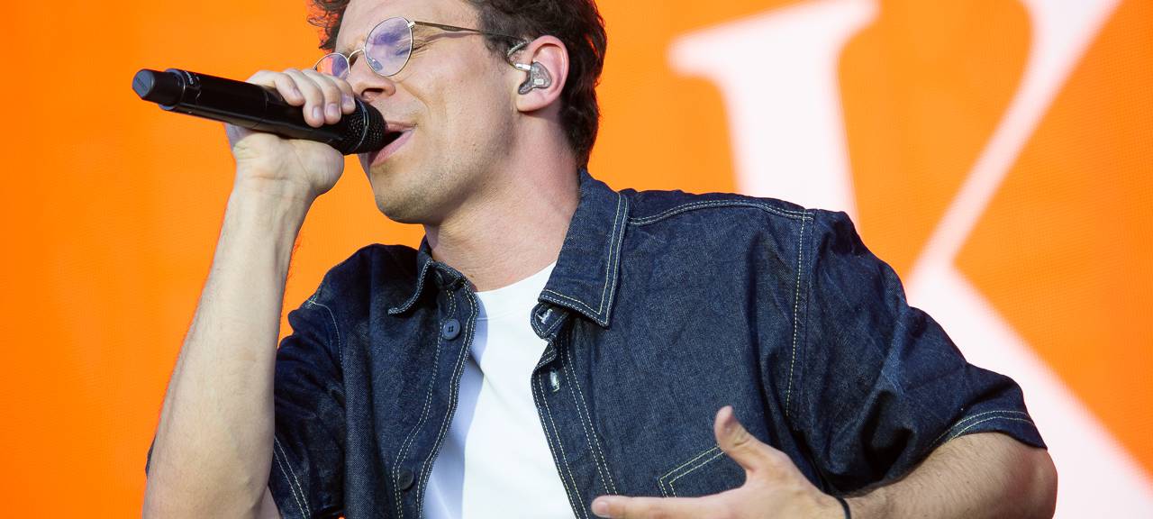 Eindrücke vom Rainbow Festival in Köln am Fühlinger See