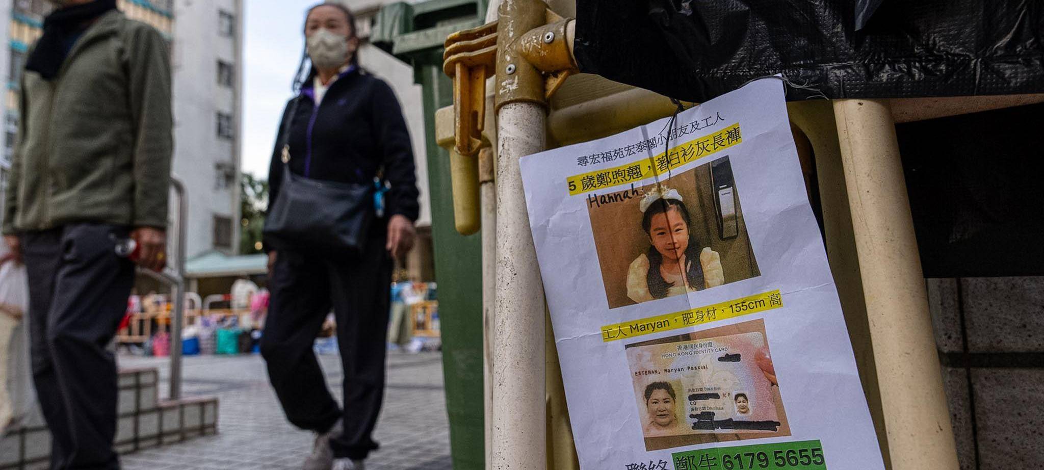 Nach Brand in Hongkong