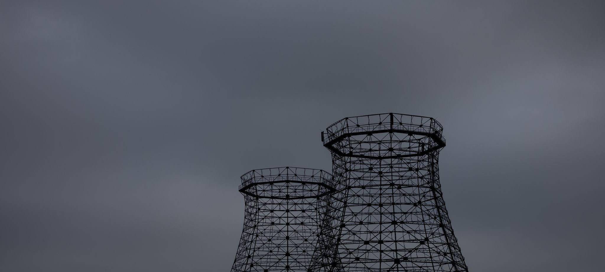 Wetter im Ruhrgebiet