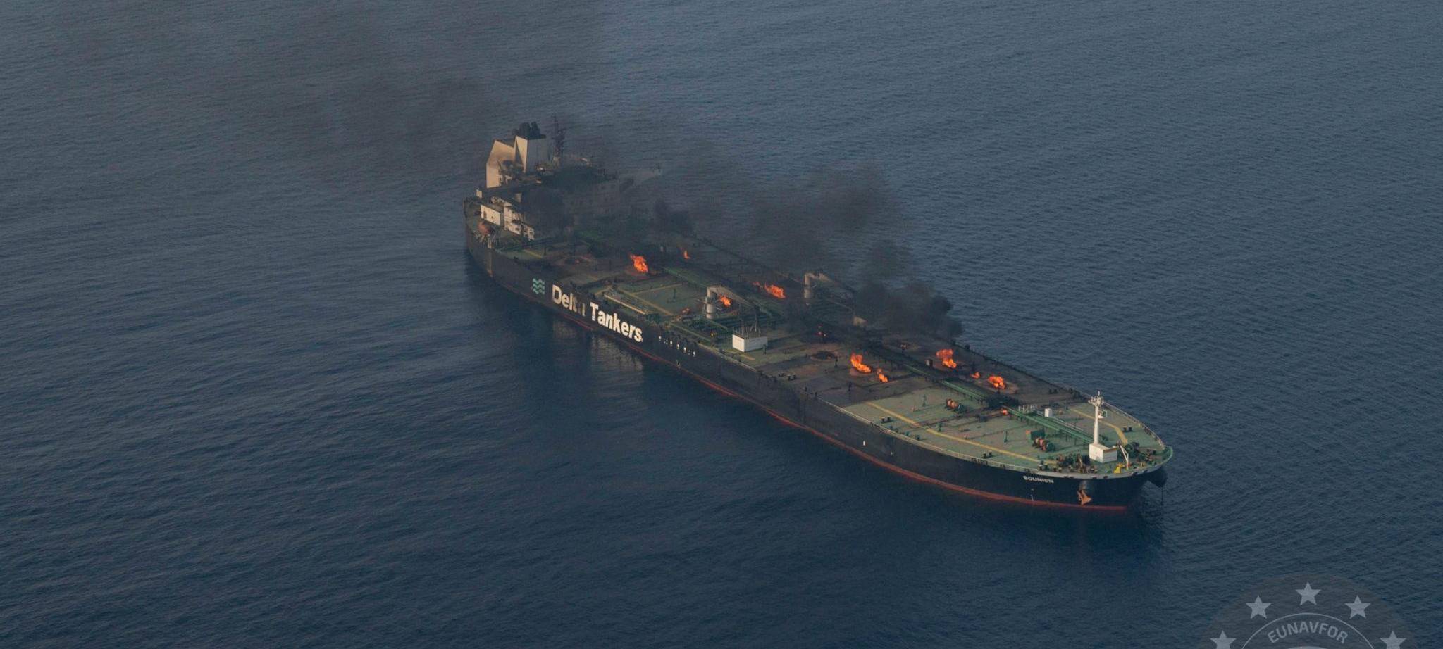 Nahostkonflikt - Rotes Meer