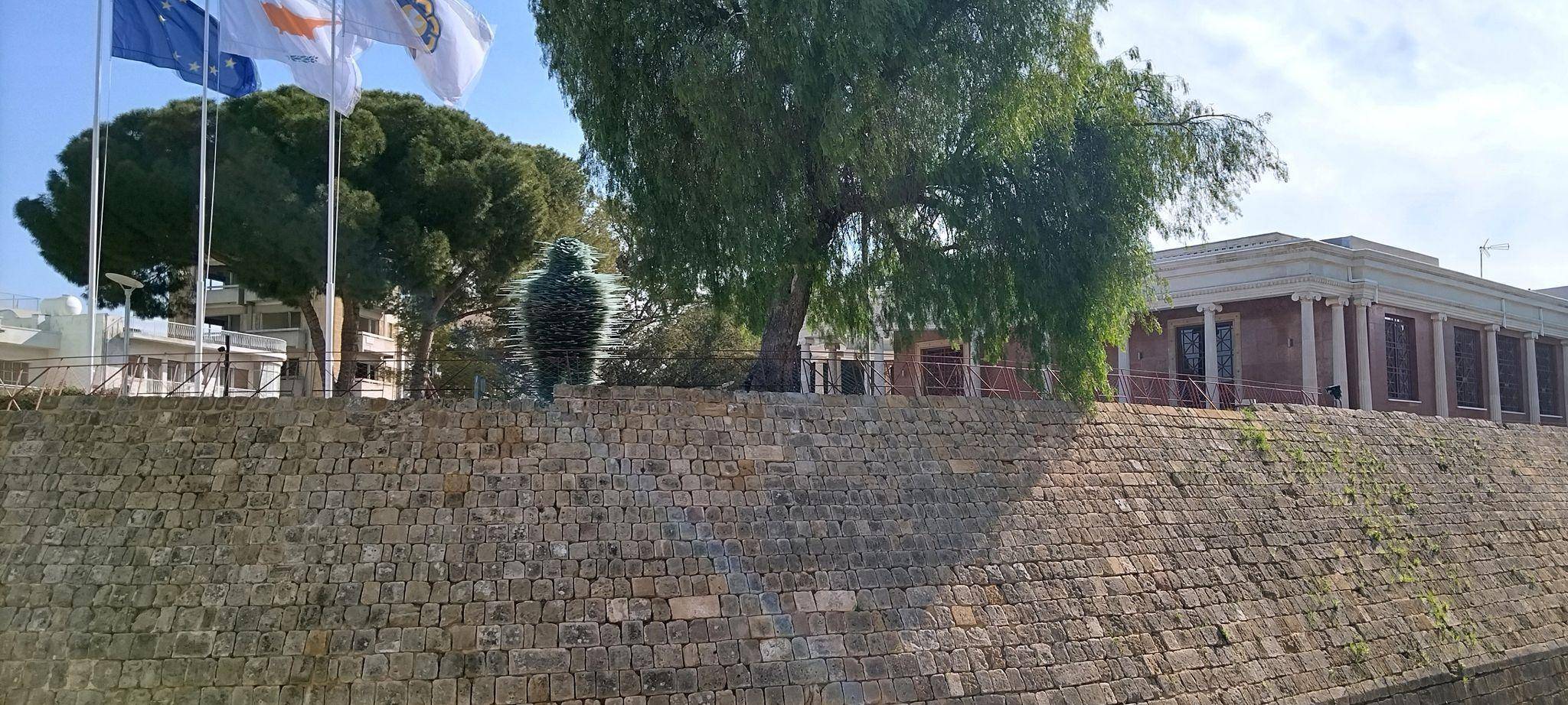 EU-Fahne am Rathaus von Nikosia